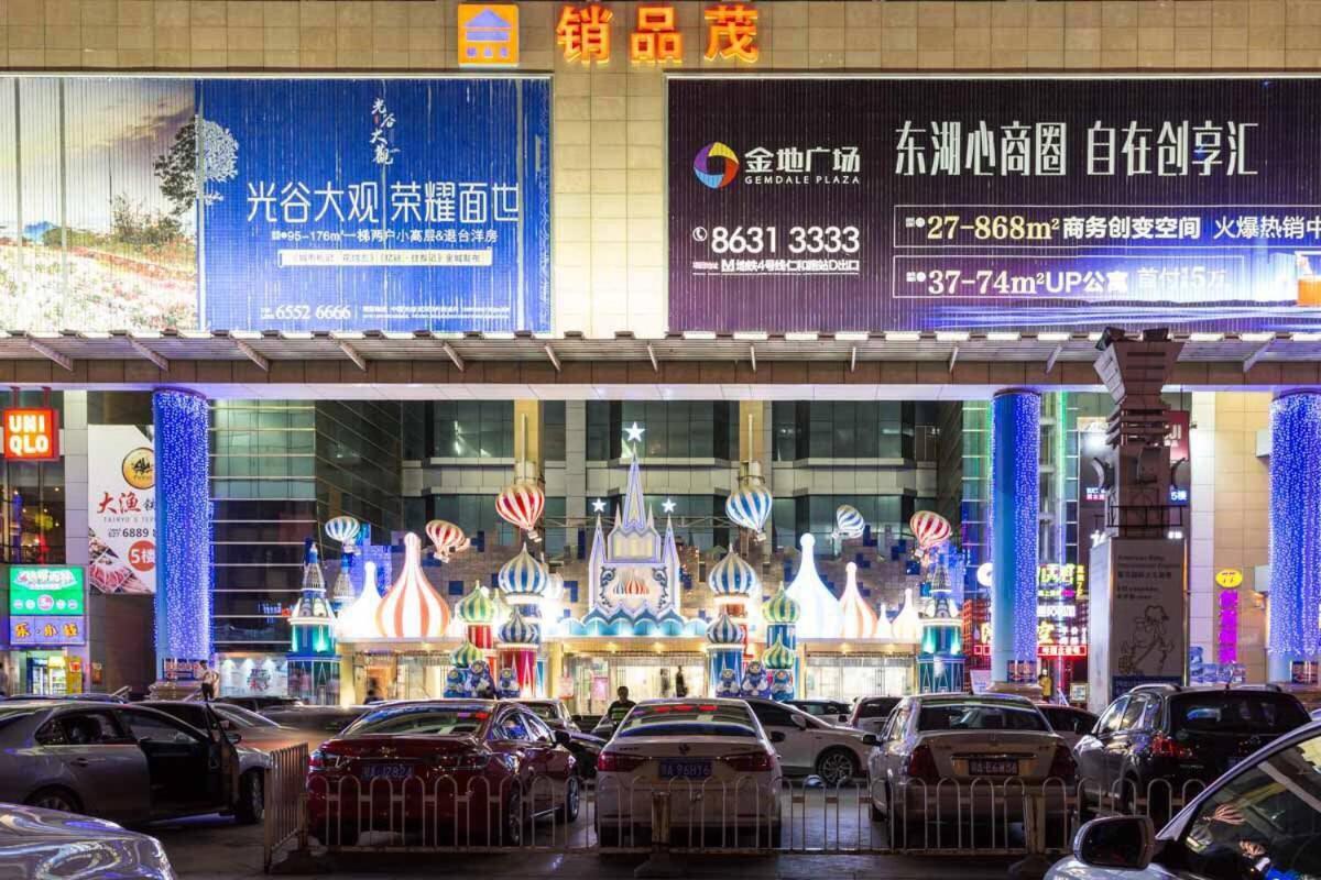 Wuhan Wuchang-Star City- Locals Apartment 00121940 Εξωτερικό φωτογραφία